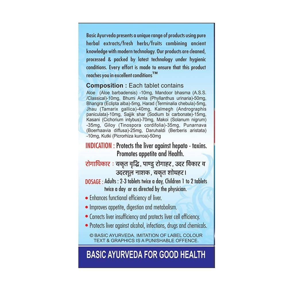 Basic Ayurveda Liv-Lac D.S. Tablets