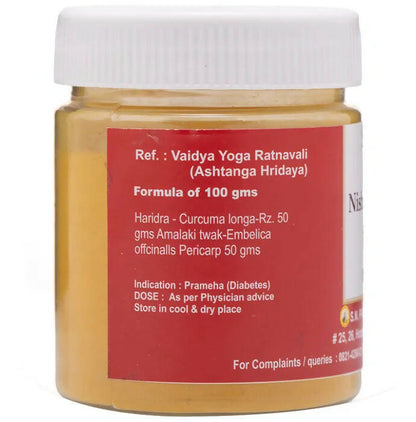 S N Pandit Ayurveda Nishamalaki Choorna