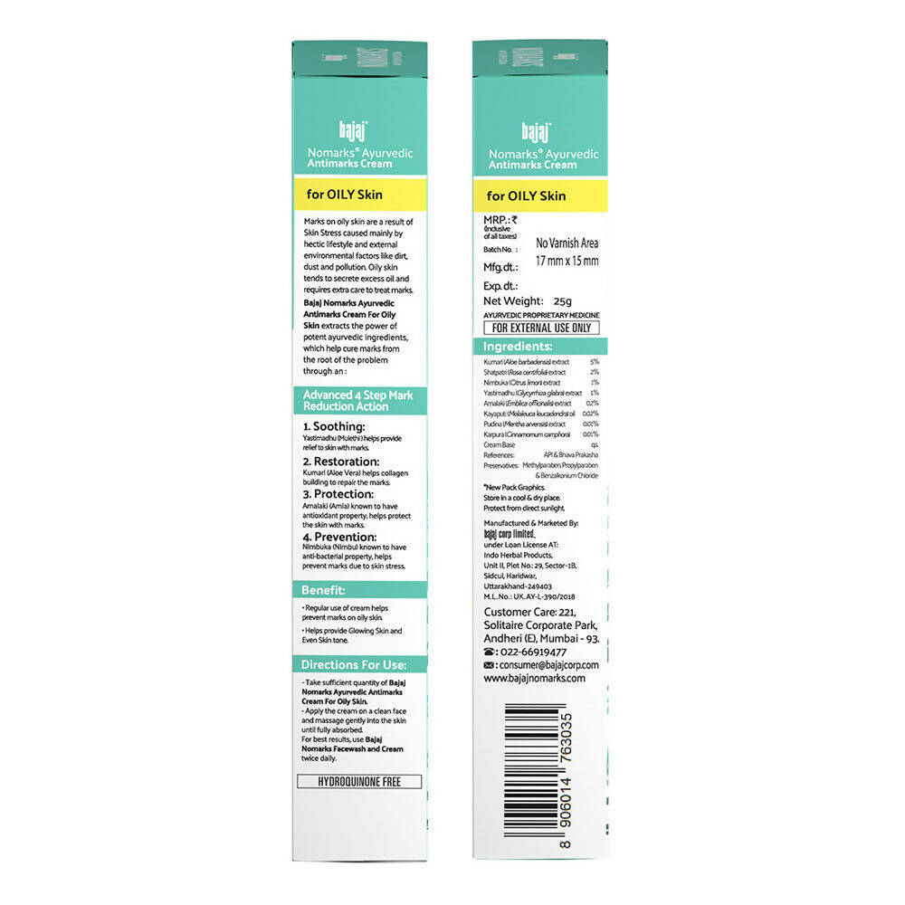 bajaj nomarks ayurvedic antimarks cream for oily skin buy in usa