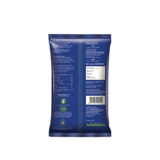 Buy Society Omt Elaichi Premix Tea Pouch from DrMediCart, Ship from India to USA