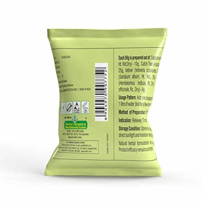 Buy Dhathri Ayurveda Dheedhi Conditioner from DrMediCart, Ship from India to USA