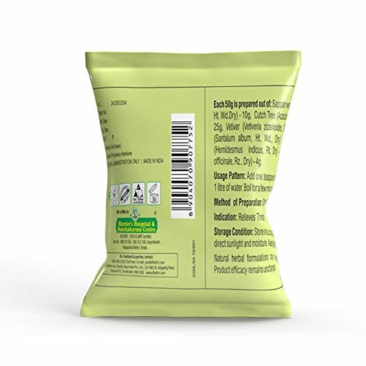 Buy Dhathri Ayurveda Dheedhi Conditioner from DrMediCart, Ship from India to USA