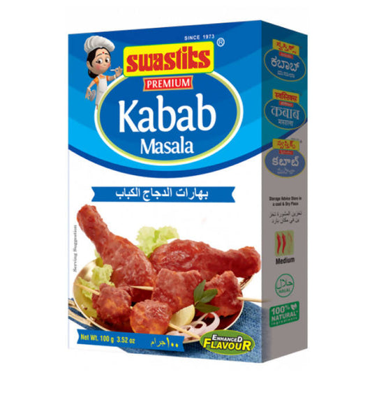 Buy Swastiks Kabab Masala from DrMediCart, Ship from India to USA