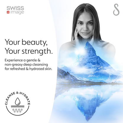 Swiss Image Essential Care Soothing Face Wash Gel