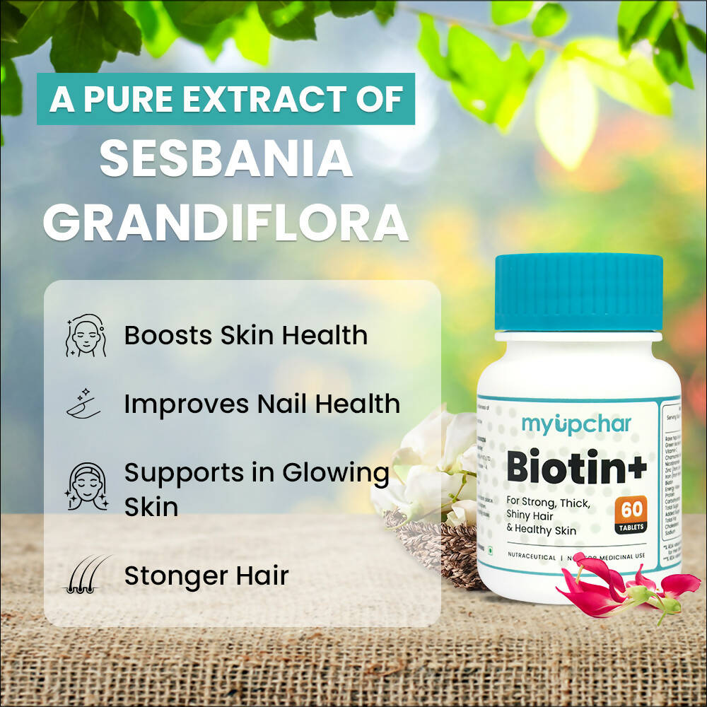 myUpchar Ayurveda Biotin+ Tablets