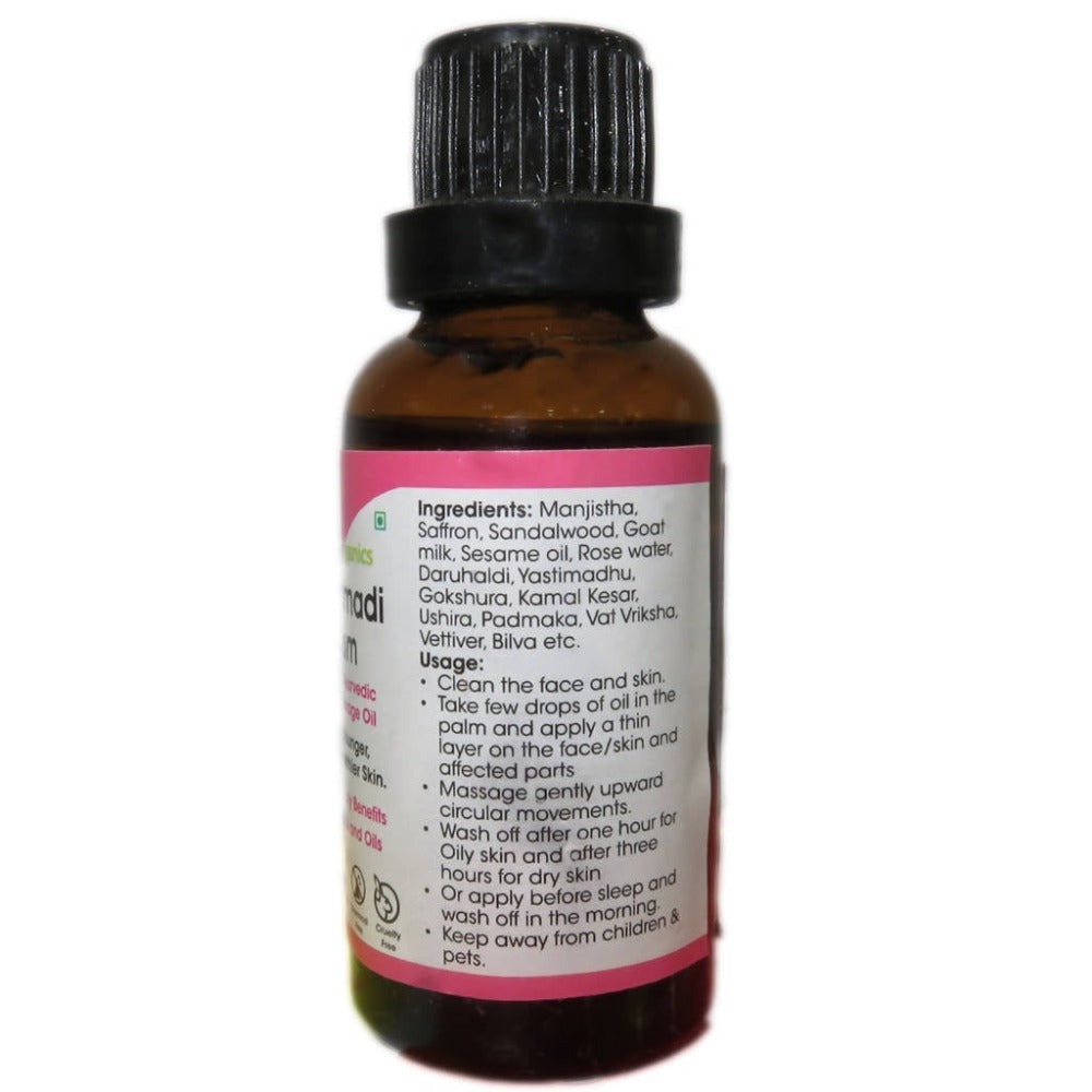 Teja Organics Kumkumadi Tailam - Drmedicart
