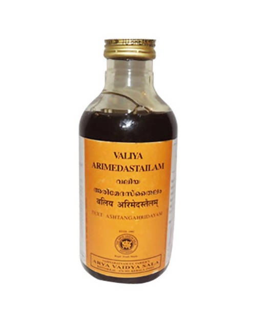 Buy Kottakkal Arya Vaidyasala - Valiya Arimedas Tailam from DrMediCart, Ship from India to USA
