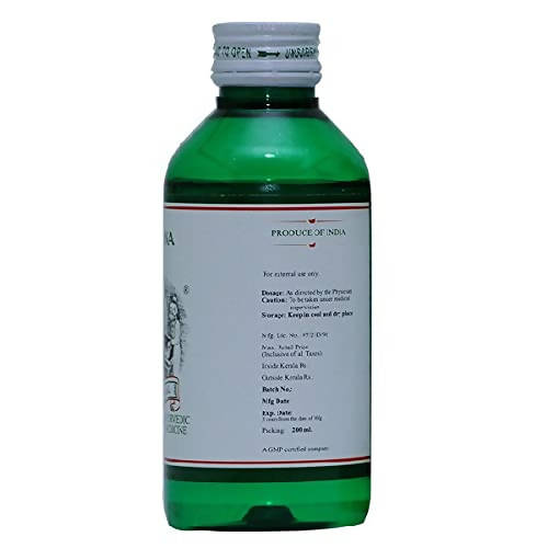 Kairali Ayurvedic Murivenna