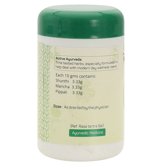 Buy Amrita Trikatu Churna from DrMediCart, Ship from India to USA