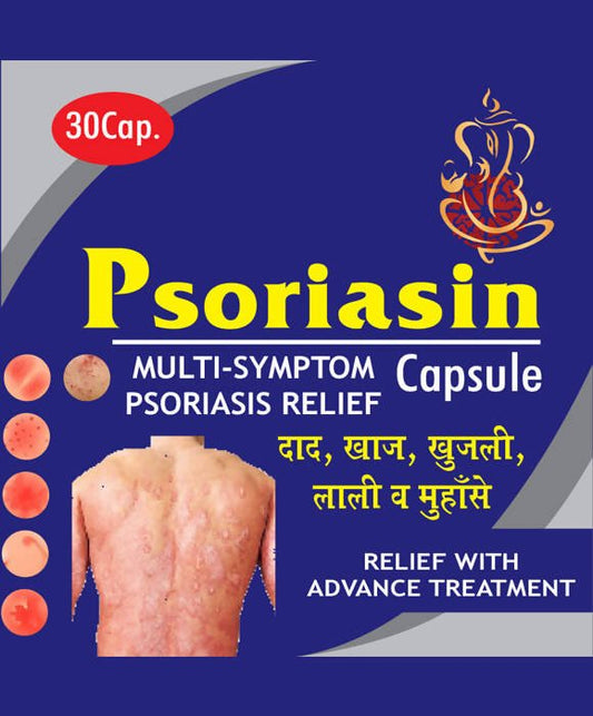 Ayurvedshakti Psoriasin Capsules