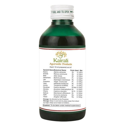 Kairali Ayurvedic Rasnairandadi Kashayam (Rasnadi Kashayam)