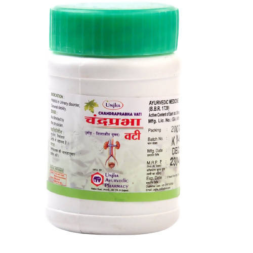 Unjha C Vati (Loh-Sj Yukta)