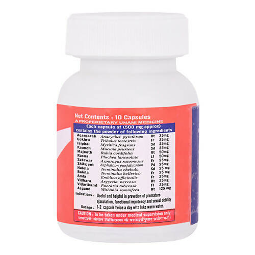 Cipzer Maxx Wellness Capsules – Herbal Supplement for Vitality