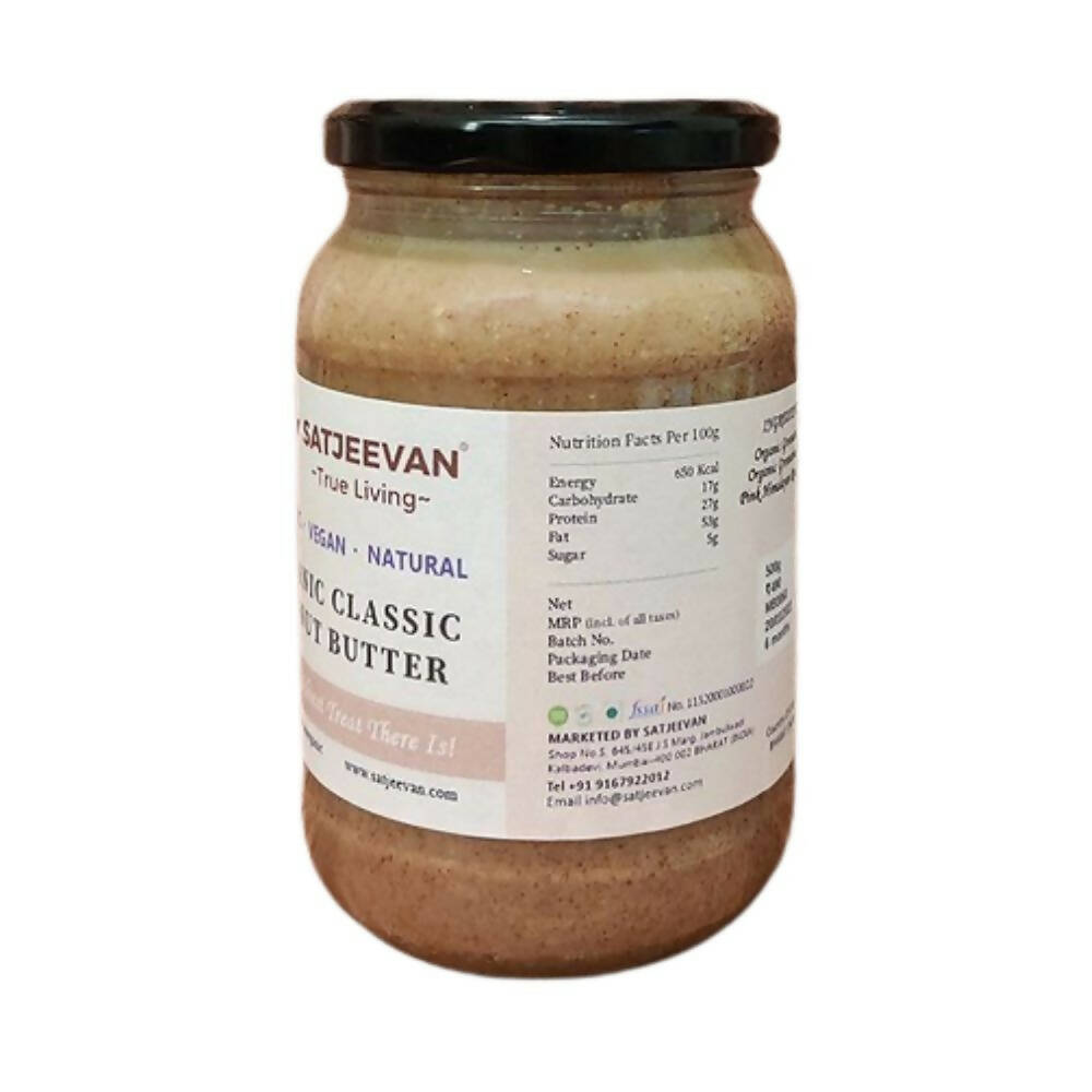 Satjeevan Organic Classic Peanut Butter