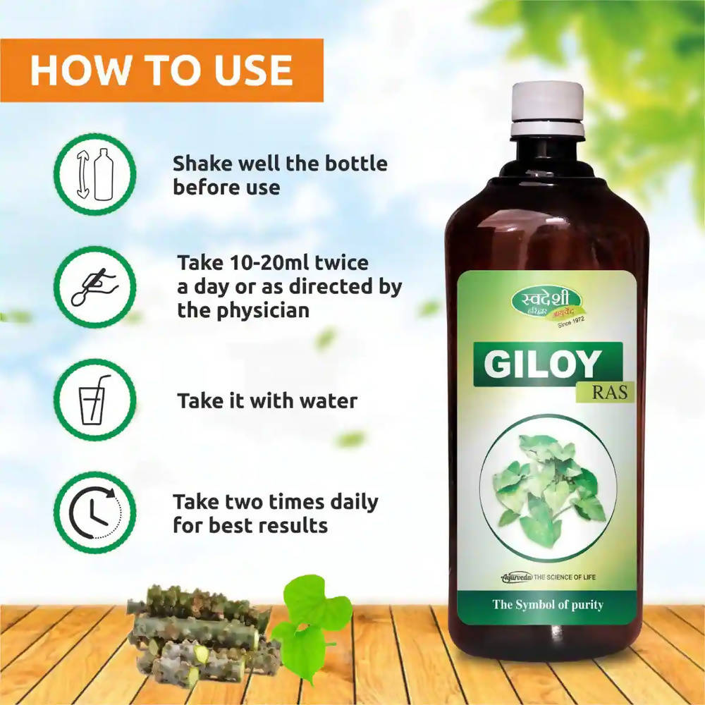 Swadeshi Giloy Ras Juice