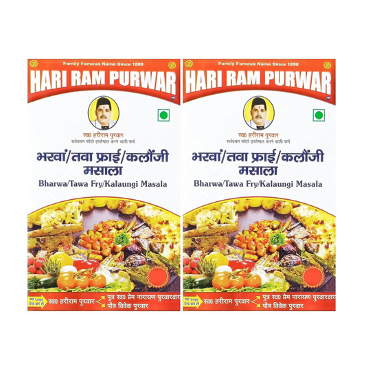 Hari Ram & Sons Kalaunji Masala