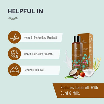 Avimee Herbal Shakuntala Hair Cleanser/Shampoo For Silky & Shiny Hair With Aloe Vera, Apple Cider Vinegar, Rice Protein & Keratin Protein