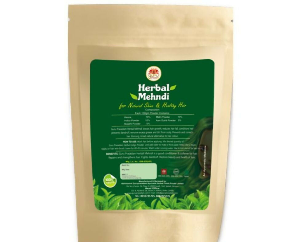 Guru prasadam 100% Herbal Pure Henna