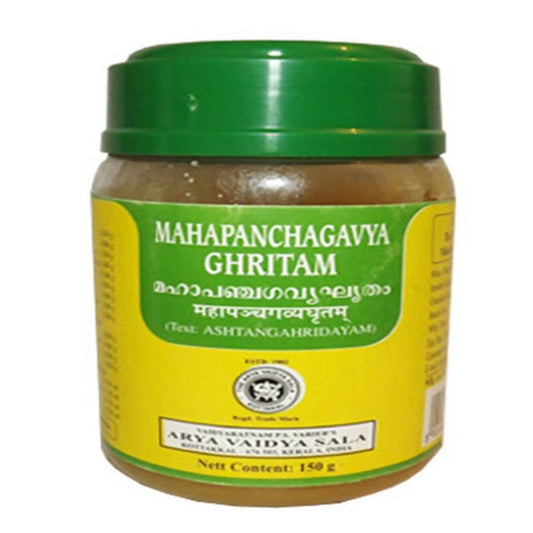 Buy Kottakkal Arya Vaidyasala Mahapanchagavya Ghritam from DrMediCart, Ship from India to USA