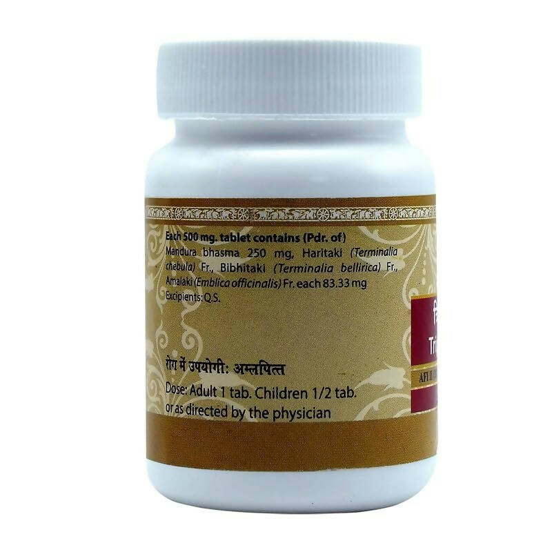 Uma Ayurveda Triphala Mandur Tablets