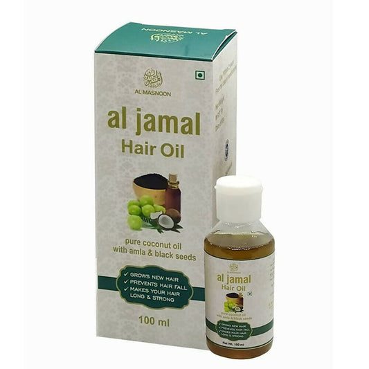 Buy Al Masnoon Al Jamal Hair Oil from DrMediCart, Ship from India to USA