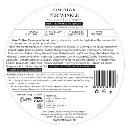 Kimirica Periwinkle Body Yogurt