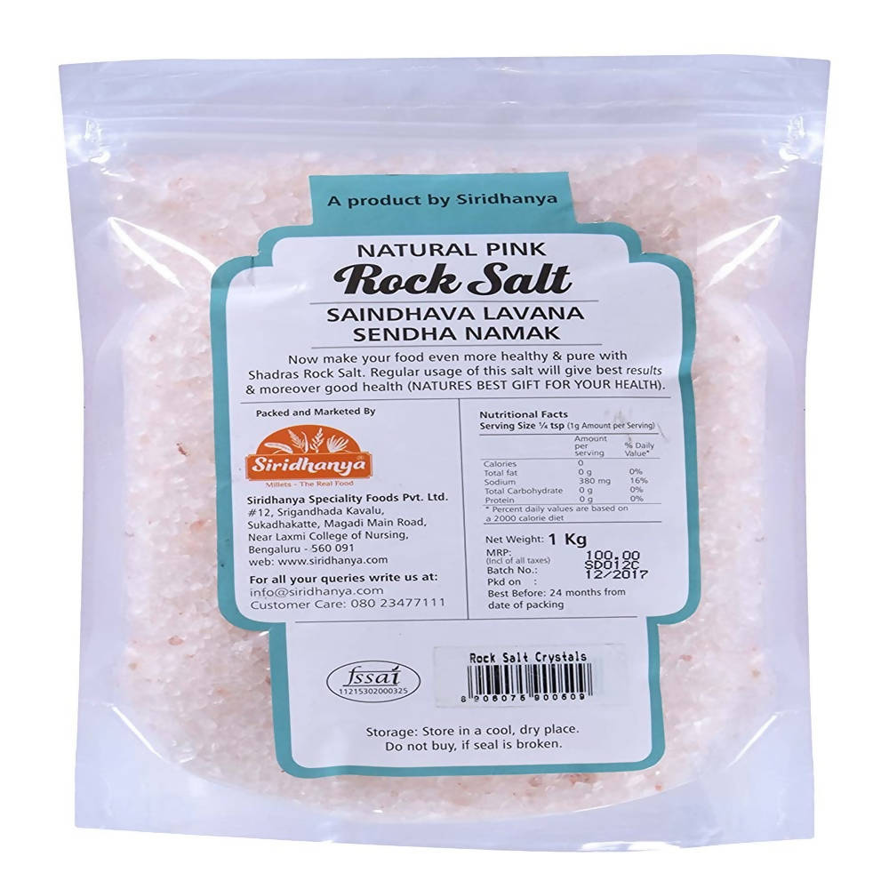 Siridhanya Shadras Natural Pink Rock Salt