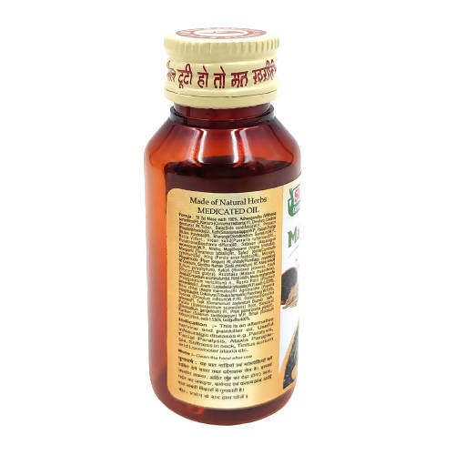 Sharmayu Ayurveda Mahamash Tel