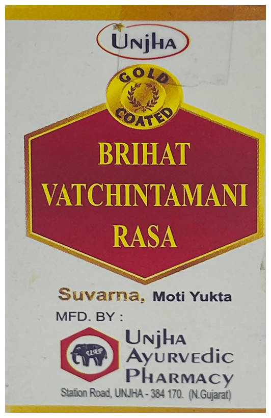 Unjha Brihat Vatchintamani Rasa Tablets