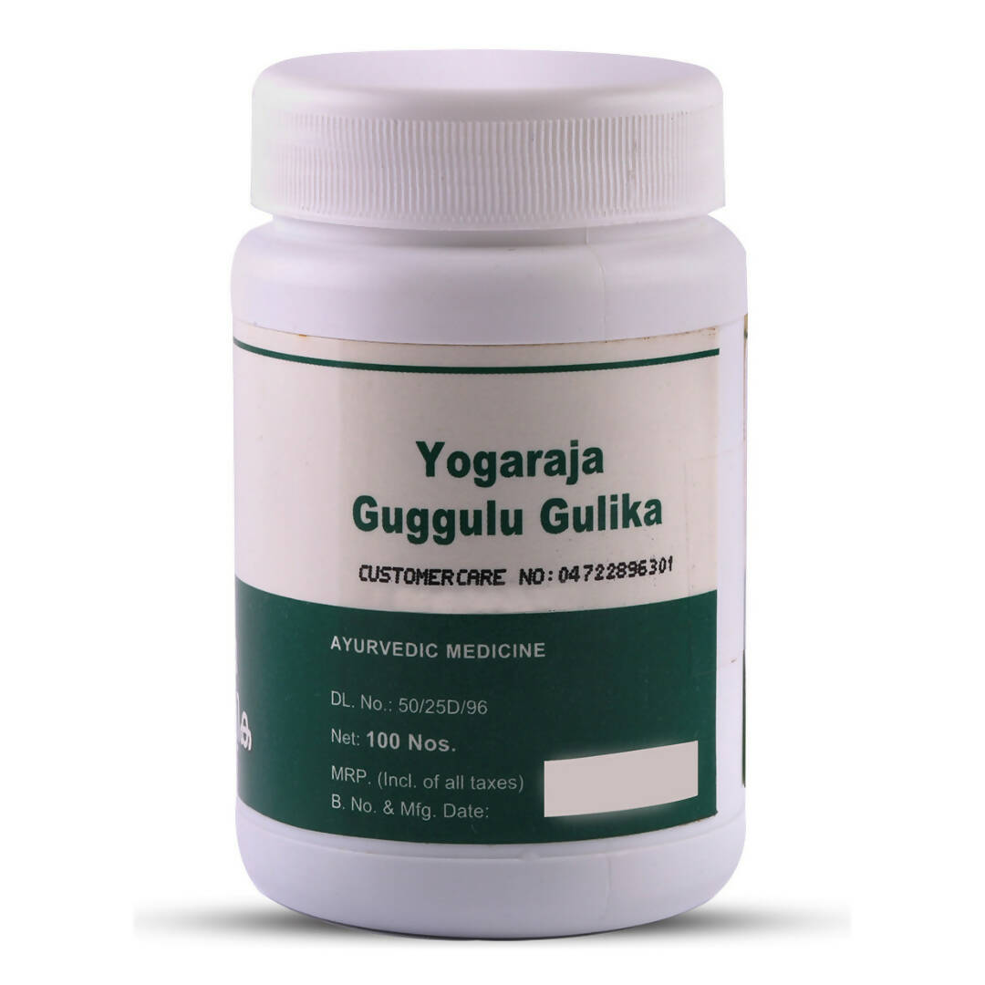 Pankajakasthuri Yogaraja Guggulu Gulika