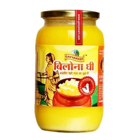 Buy Gavyamart Bilona Ghee from DrMediCart, Ship from India to USA