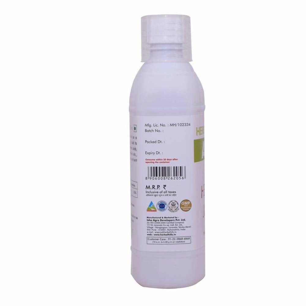Herbal Hills Aloe Swaras Health Juice