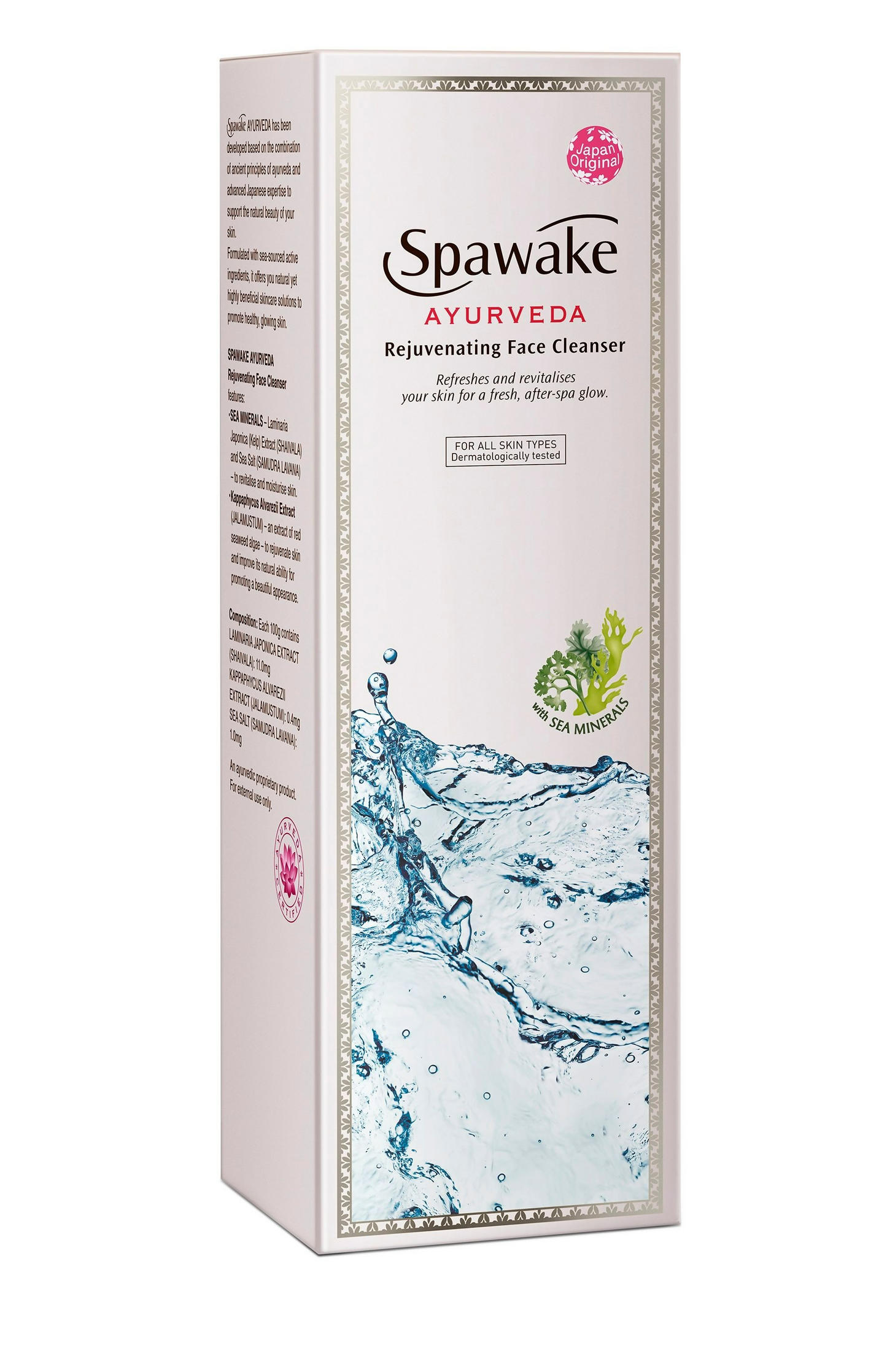 Spawake Ayurveda Face Cleanser Rejuvenating Foaming Face Wash