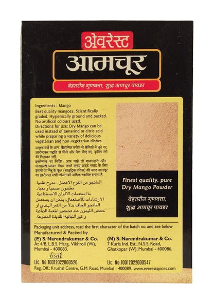 Everest Dry Mango Powder
