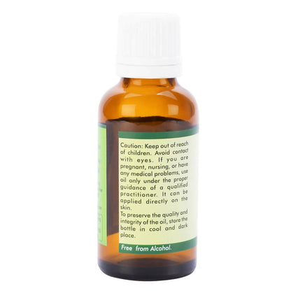 R V Essential Pure Red Raspberry Seed Carrier Oil