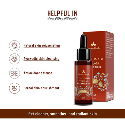 Avimee Herbal Kumkumadi Tailam With Bakuchi Oil