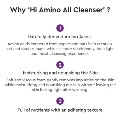 Dewytree Hi Amino All Korean Cleanser