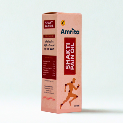Amrita Shakti Pain Oil