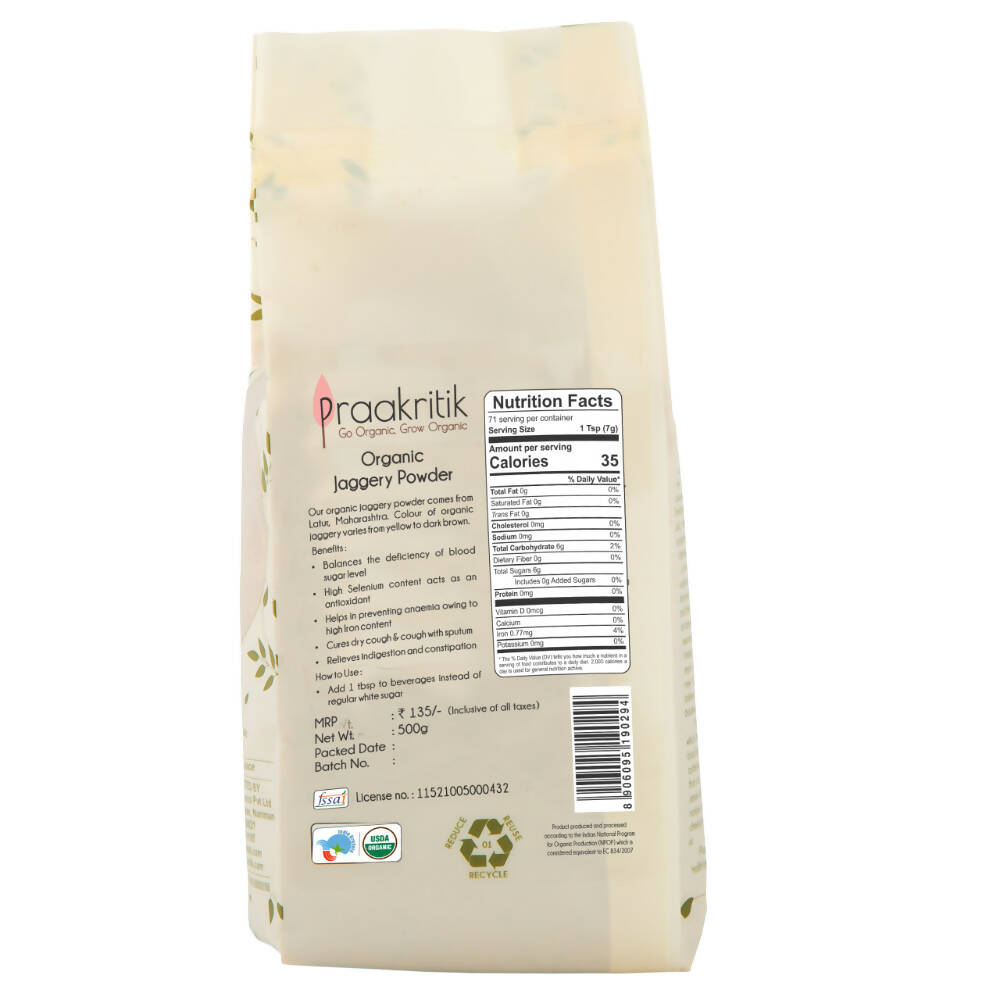 Praakritik Organic Jaggery Powder