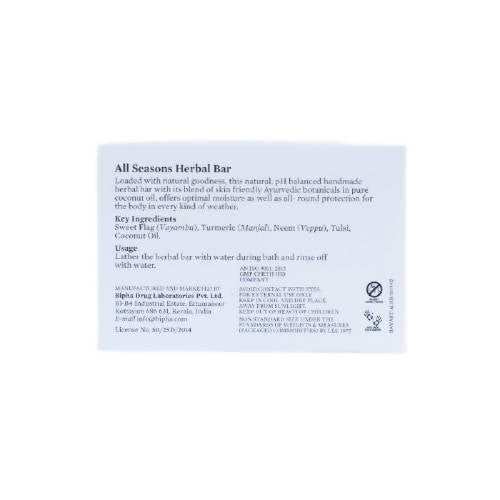 Bipha Ayurveda All Seasons Herbal Bar - DrMediCart