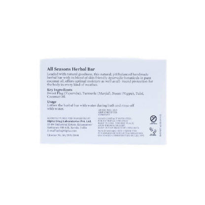 Bipha Ayurveda All Seasons Herbal Bar - DrMediCart