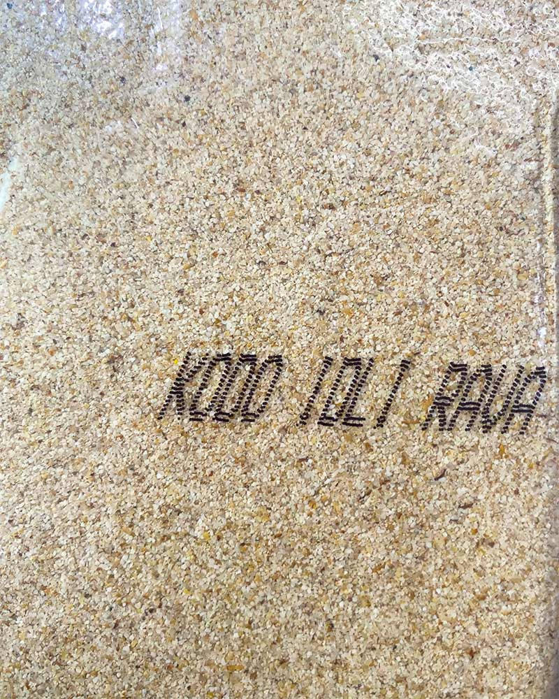 Kalagura Gampa Kodo Idly Rava