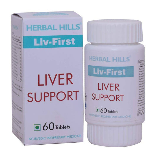 Buy Herbal Hills Liv - First Liver Support Tablets from DrMediCart, Ship from India to USA