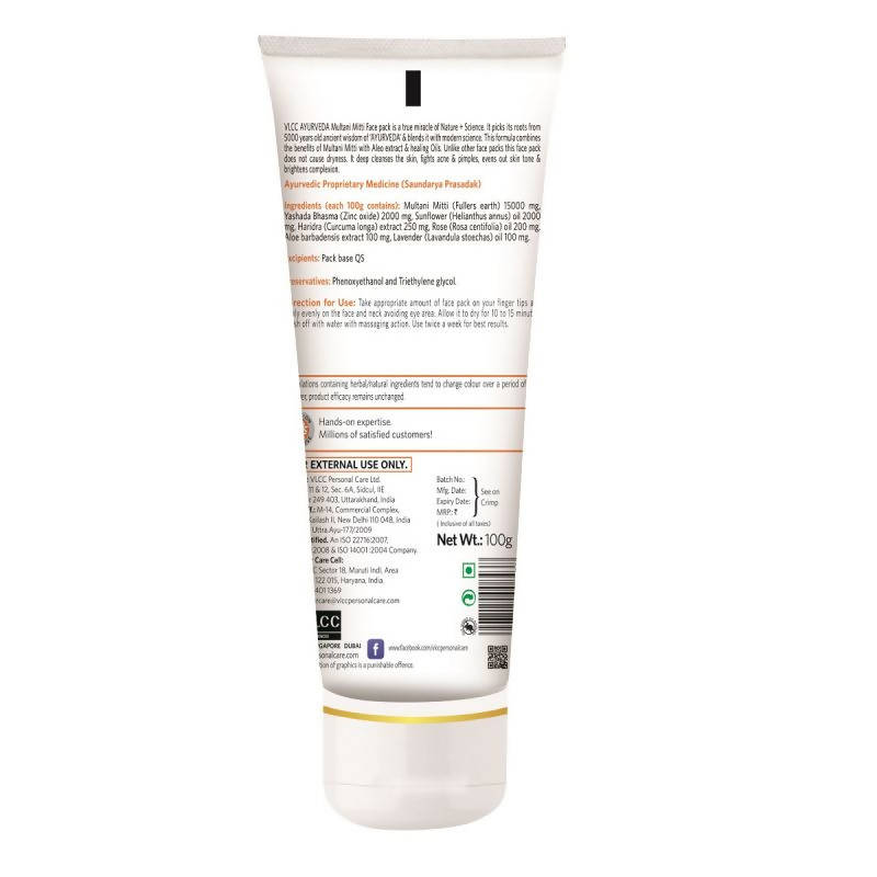 VLCC Ayurveda Multani Mitti Face Pack - Drmedicart