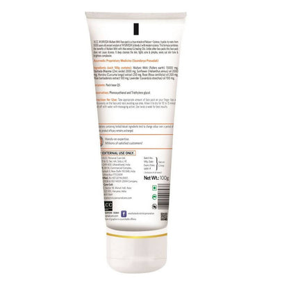 VLCC Ayurveda Multani Mitti Face Pack - Drmedicart
