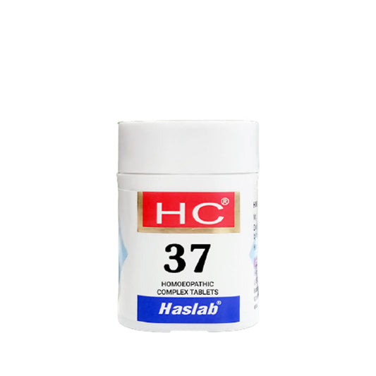 Haslab Homeopathy HC 37 Caladium Complex Tablet - Limited Time Offer