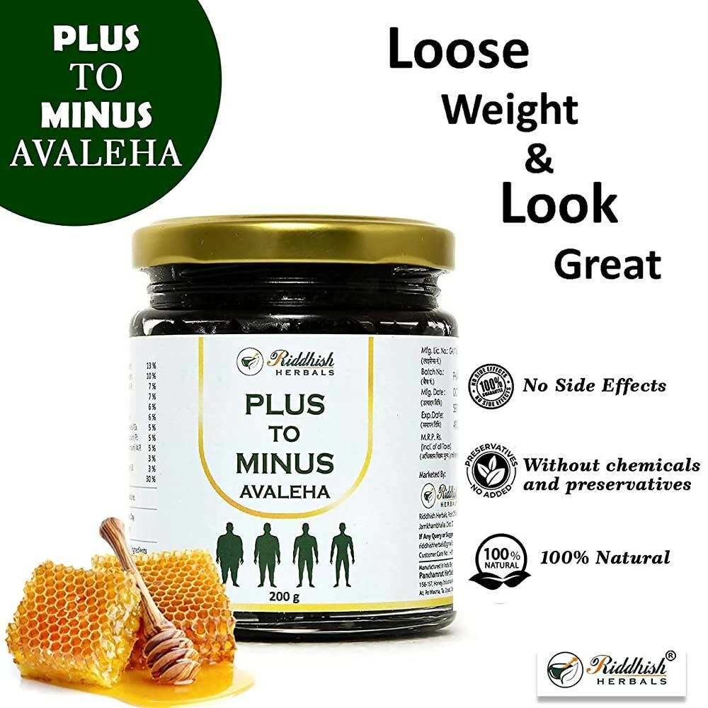 Riddhish Herbals Plus To Minus Avaleha