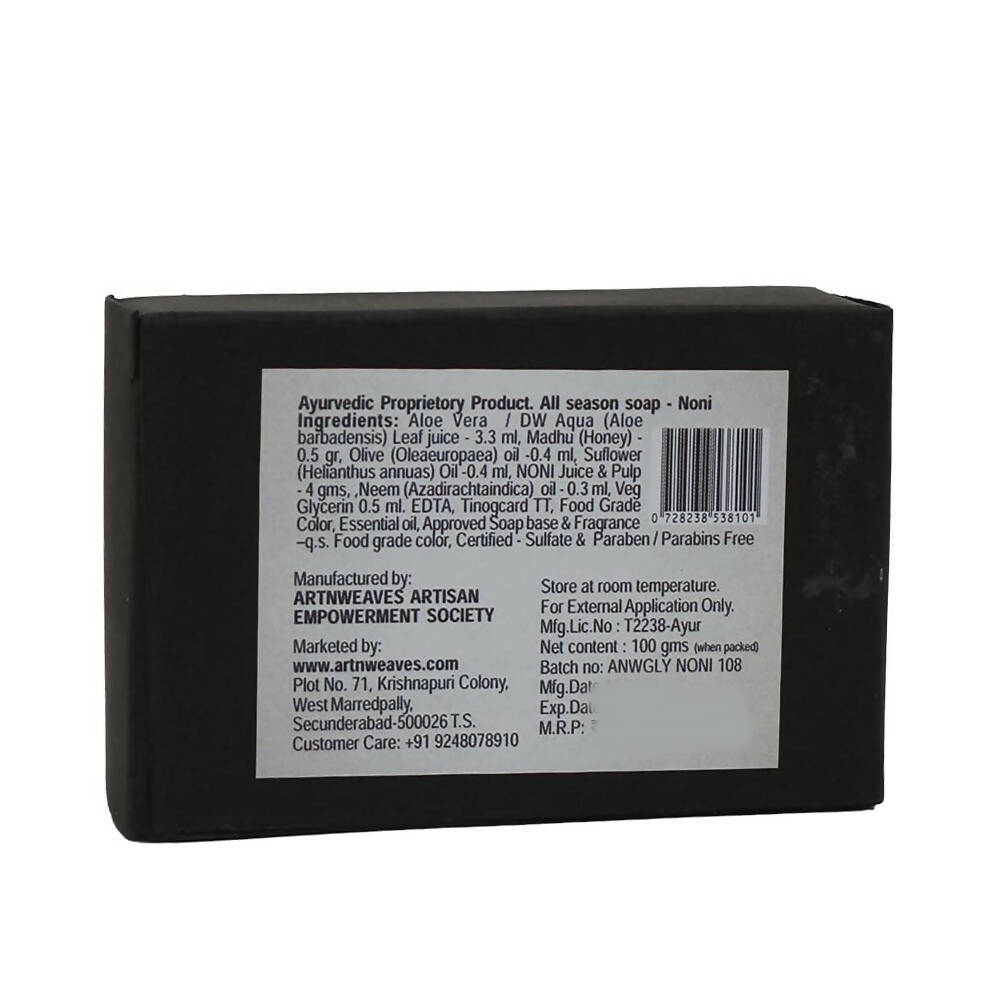 artNweaves Handmade Glycerin Soap Noni Wild Rock