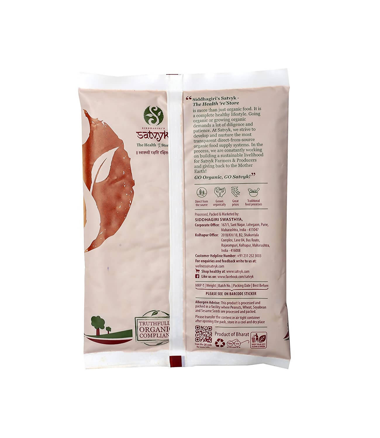Siddhagiri's Satvyk Organic Byadgi Chilly Powder