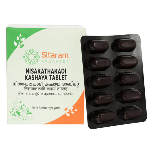 Buy Sitaram Ayurveda Nisakathakadi Kashaya Tablet from DrMediCart, Ship from India to USA